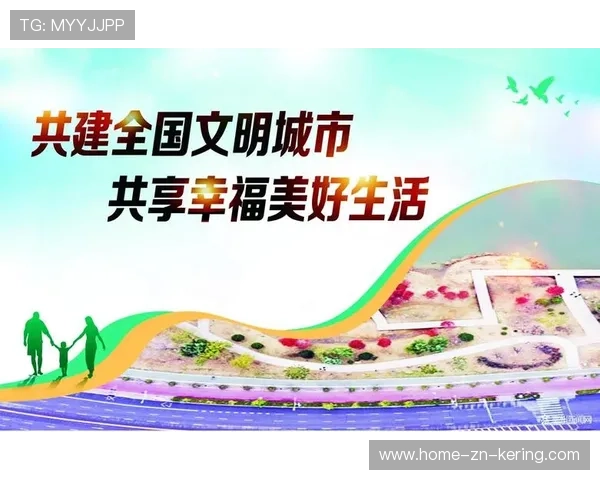 足球公益广告频繁出现在城市地标，足球公益广告频繁出现在城市地标中