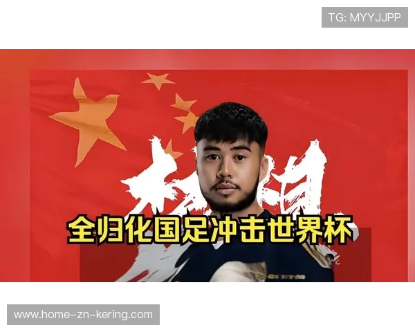 智能云切换黑科技:2026世界杯高峰期网络分流与异常节点自动跳过教程