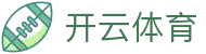 Kaiyun 官网中国入口 - 开云体育全站 H5 登录,下载与登录地址
